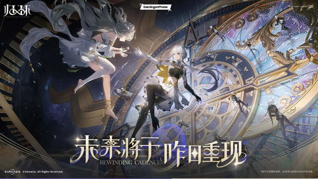 Rewinding Cadence brings a time-loop RPG adventure, with pre-registration live on Android in China