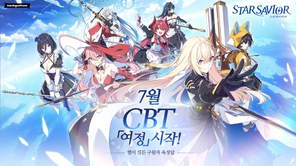 StarSavior announces closed beta test for mobile, kicking off this July 23 in South Korea